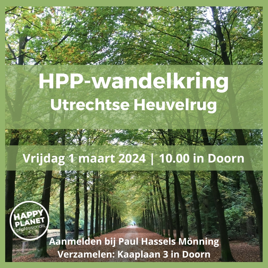 Je bekijkt nu Wandeling HPP-kring Utrechtse Heuvelrug